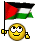 تحيا فلسطين